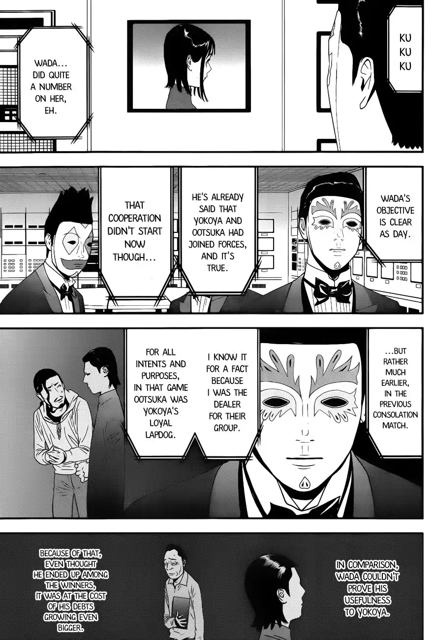 Liar Game Chapter 187 4